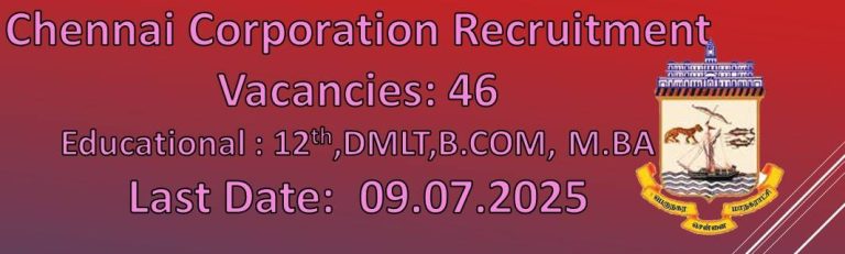 Chennai Corporation Recruitment