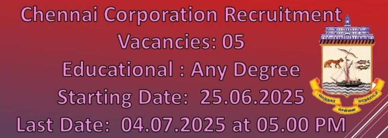 Chennai Corporation Recruitment – Helper Post Apply Online