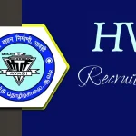 HVF Avadi Recruitment Junior Technician Post