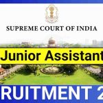 Supreme Court Junior Assistant Recruitment 2025