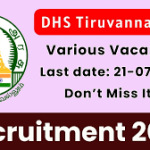 Tiruvannamalai DHS Recruitment 2025 Health Inspector Vacancies