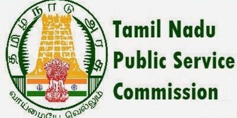 CTSE (Diploma / ITI Level) Post – TNPSC Recruitment 2025 Apply Online 
