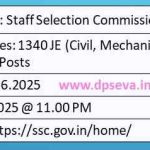 SSC JE Recruitment 2025 Notification
