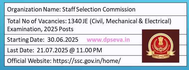 SSC JE Recruitment 2025 Notification